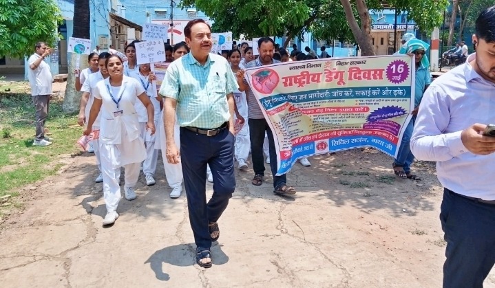 गया में डेंगू नियंत्रण में, बाहर से संक्रमित तीन मरीज हुए स्वस्थ