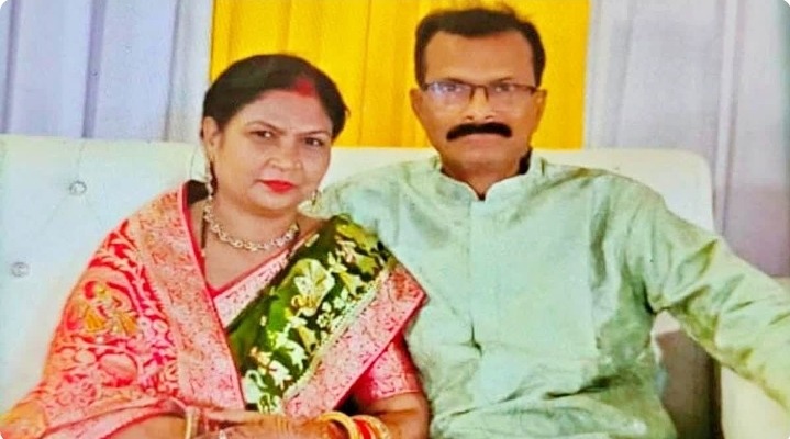 संपत्ति विवाद में भाई ने की दंपति की हत्या, तीन महीने बाद झाड़ियों से मिले कंकाल