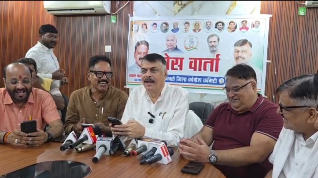 एमएमडीआर विधेयक के खिलाफ कांग्रेस का 27 अगस्त को प्रदर्शन, राजेश ठाकुर बोले- झारखंड को हर साल 14 हजार करोड़ का नुकसान
