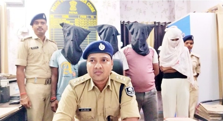 पटना में साइबर ठगी गिरोह का खुलासा, पांच गिरफ्तार