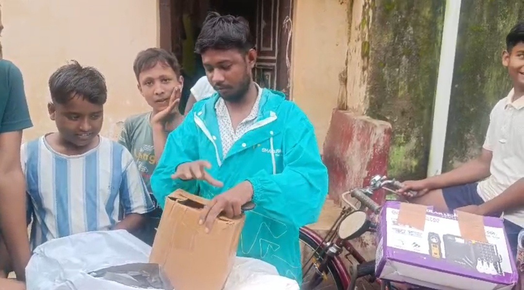 इंस्टाग्राम पर विज्ञापन देखकर सोलर लाइट मंगाई, पैकेट में निकला 500 ग्राम नमक; युवक से ऑनलाइन ठगी