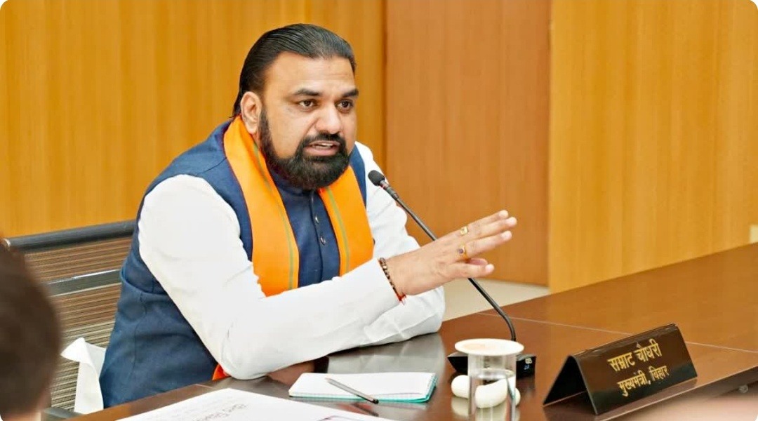 TRE-4 परीक्षा एकल चरण में होगी, छात्रों की मांग पर बिहार सरकार का बड़ा फैसला