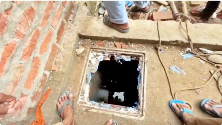 गोपालगंज में सेप्टिक टैंक बना मौत का कुआं, जहरीली गैस से चार मजदूरों की मौत; भाई को बचाने उतरा युवक भी नहीं लौट सका