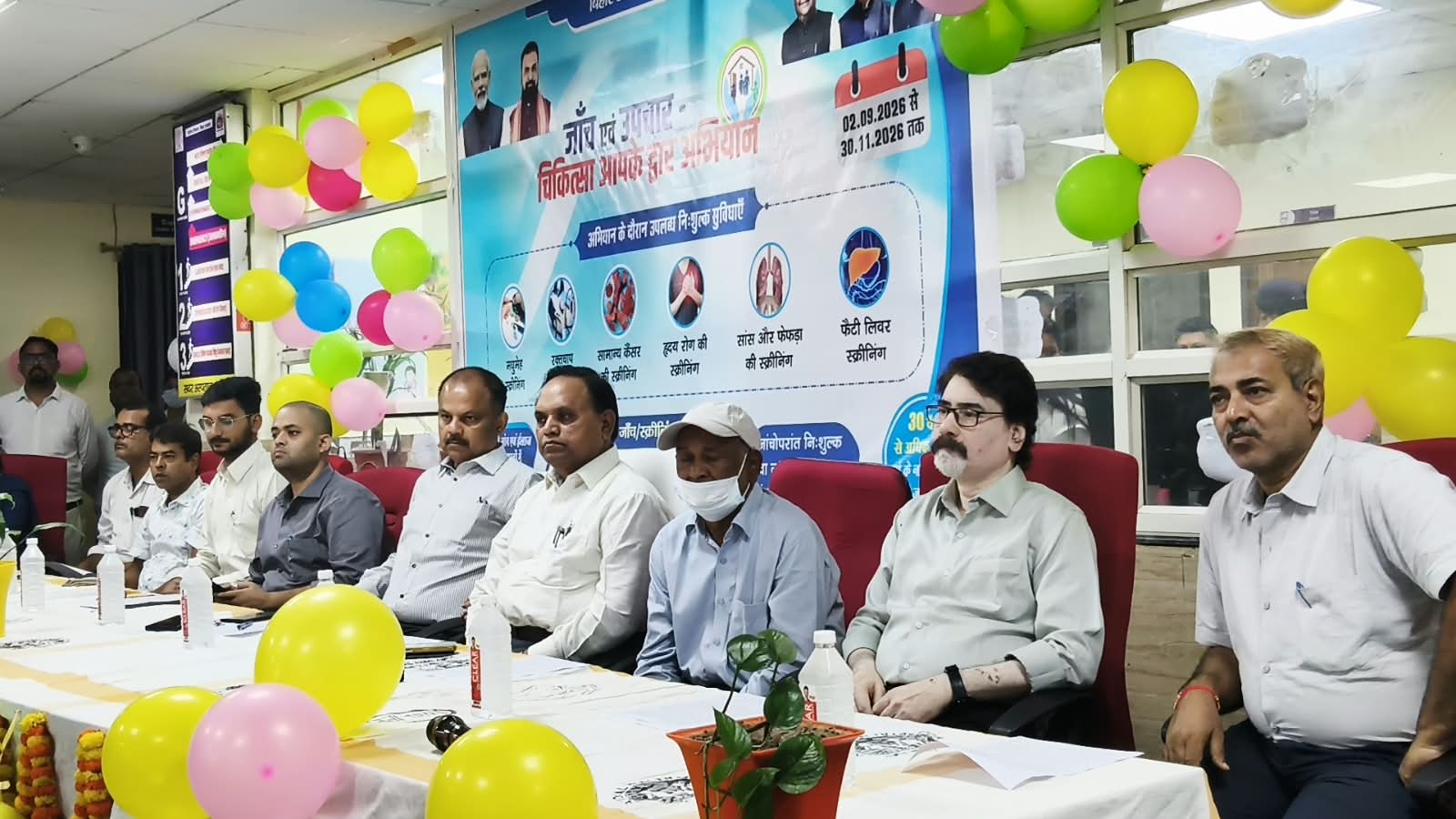 सहरसा में 90 दिवसीय एनपी-एनसीडी अभियान शुरू, 10.98 लाख लोगों की होगी स्वास्थ्य स्क्रीनिंग