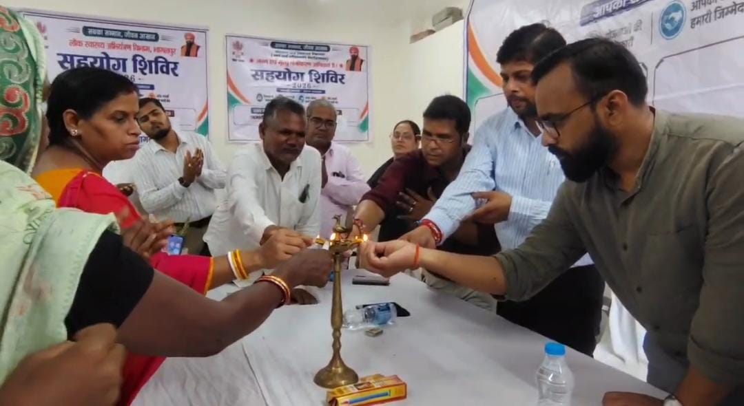 भागलपुर में ‘आपकी समस्या, हमारा समाधान’ शिविर, एसडीओ ने सुनी ग्रामीणों की शिकायतें