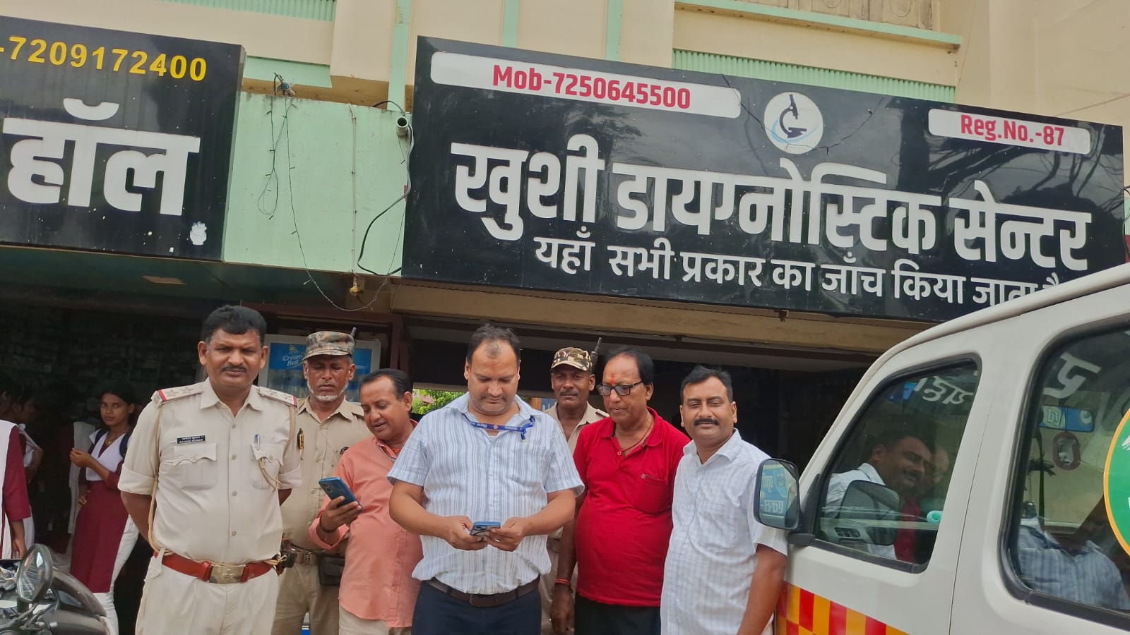 बगहा में अवैध नर्सिंग होम और जांच केंद्रों पर स्वास्थ्य विभाग की छापेमारी, कई संचालकों में हड़कंप