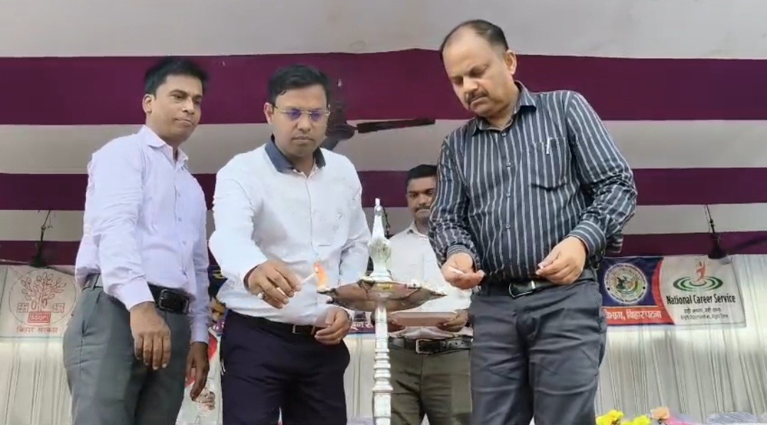 सहरसा में रोजगार मेले का आगाज, 3 हजार से ज्यादा नौकरियों का मौका; युवाओं की उमड़ी भीड़