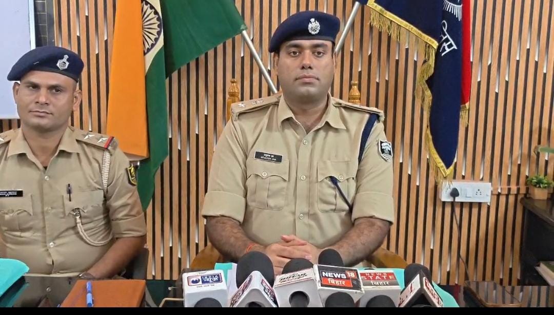 भागलपुर में वाहन जांच के दौरान 9.1 किलो चांदी जैसा पदार्थ बरामद, आयकर विभाग ने शुरू की जांच
