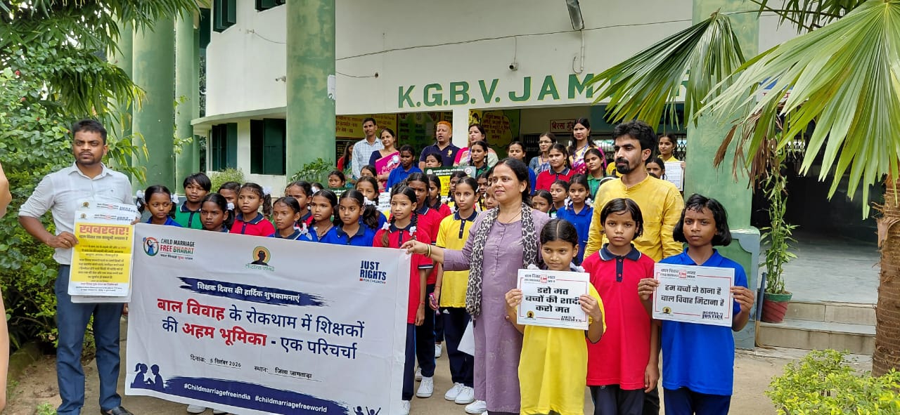 बाल विवाह के खिलाफ वैश्विक लड़ाई को नई ताकत, UN की घोषणा का चेतना विकास ने किया स्वागत