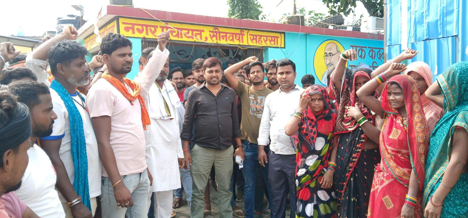सहरसा के सोनवर्षा राज में सफाई कर्मियों ने 8 सितंबर से अनिश्चितकालीन हड़ताल का किया ऐलान, मांगों को लेकर सौंपा आवेदन