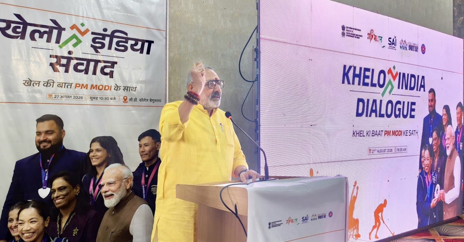 केंद्रीय मंत्री गिरिराज सिंह को जान से मारने की धमकी, गुमनाम पत्र मिलने के बाद पुलिस जांच में जुटी