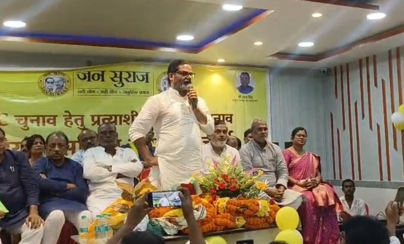 सम्राट चौधरी के ‘बेचारा’ तंज पर प्रशांत किशोर का पलटवार, बोले- बिहार को अनपढ़ों और अपराधियों के हाथ नहीं सौंपेंगे
