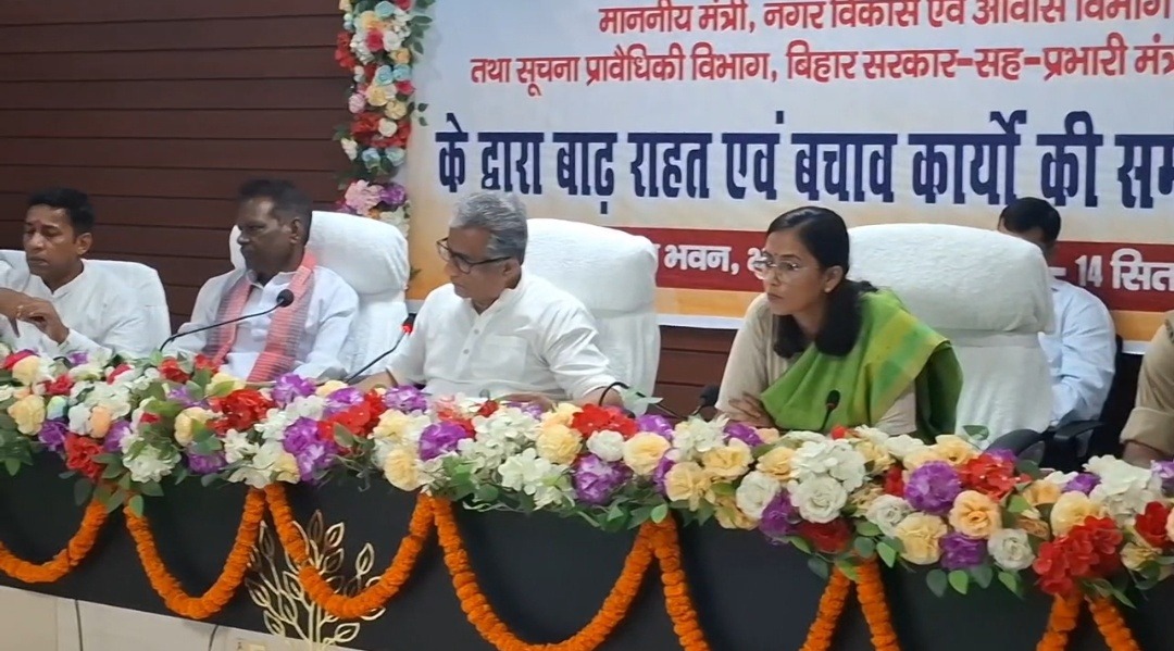 बाढ़ के बाद नुकसान का होगा आकलन, प्रभारी मंत्री नीतीश मिश्रा ने अधिकारियों को दिए राहत तेज करने के निर्देश