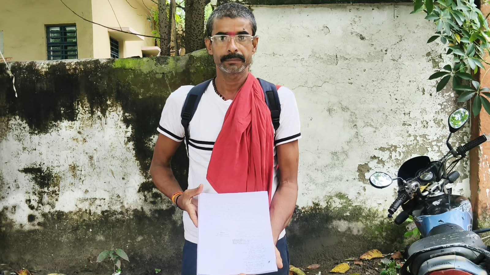रोक के आदेश के बावजूद दाखिल-खारिज का आरोप, महिषी अंचल कर्मचारी और आरओ पर कार्रवाई की मांग