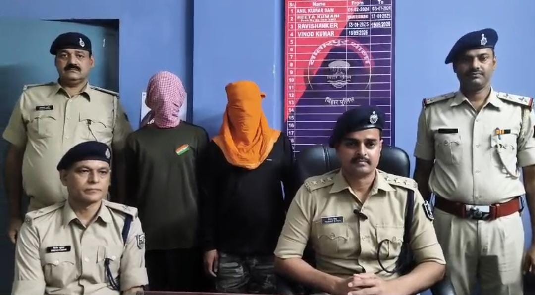तातारपुर में अपराध की साजिश नाकाम, हथियार और कारतूस के साथ दो युवक गिरफ्तार
