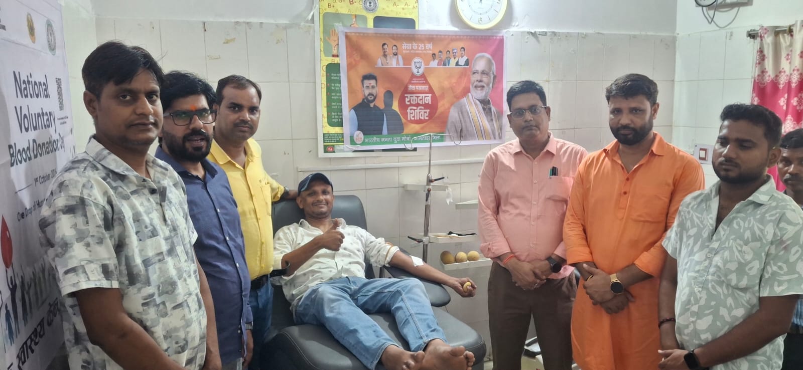 जामताड़ा में मोदी के जन्मदिवस पर भाजयुमो का रक्तदान शिविर, युवाओं ने रक्तदान कर दिया सेवा का संदेश