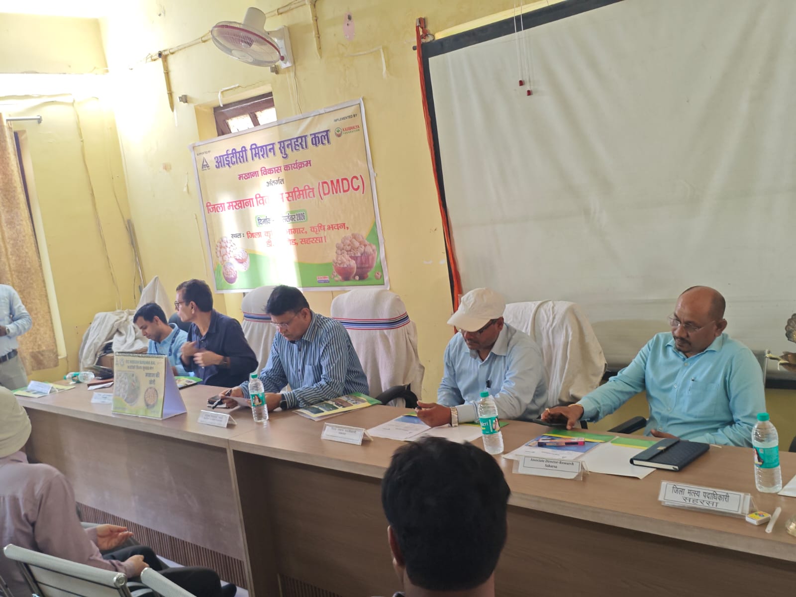 सहरसा में जिला मखाना विकास समिति की पहली बैठक, किसानों की आय बढ़ाने पर जोर