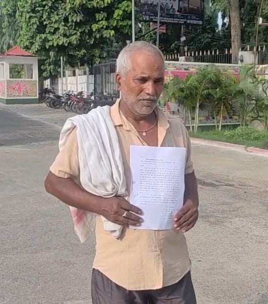 पीरपैंती में जमीन विवाद को लेकर सीओ पर मनमानी का आरोप, डीएम से जांच और कार्रवाई की मांग