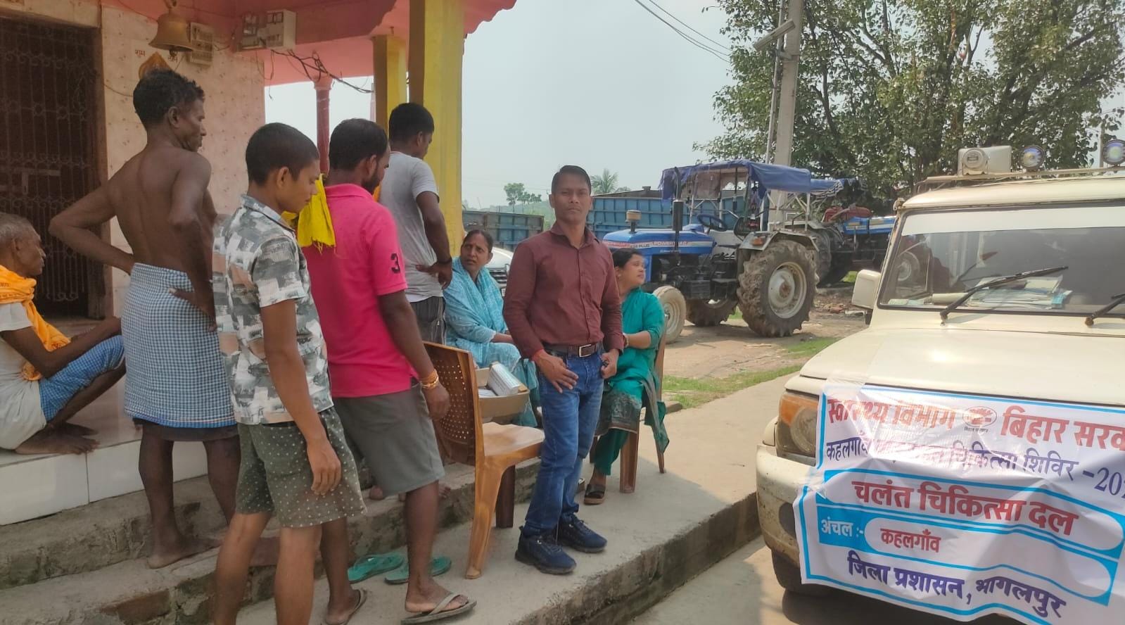 भागलपुर में बाढ़ का पानी घटते ही स्वास्थ्य विभाग अलर्ट, जलजनित बीमारियों की रोकथाम के लिए तेज हुआ अभियान