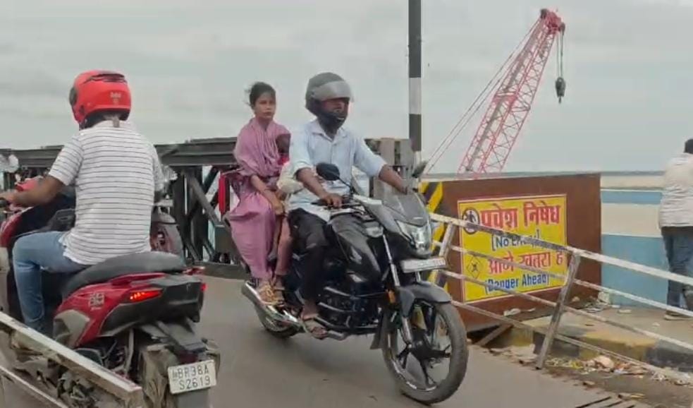 विक्रमशिला सेतु पर 1 अक्टूबर से फिर थमेगा आवागमन, स्थायी पुल निर्माण के लिए लिया गया बड़ा फैसला