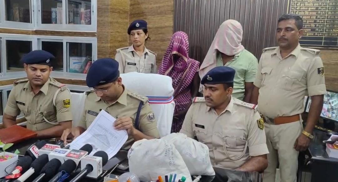 भागलपुर में किराना दुकानों से गांजा बिक्री का खुलासा, दो गिरफ्तार; करीब 2 किलो गांजा बरामद