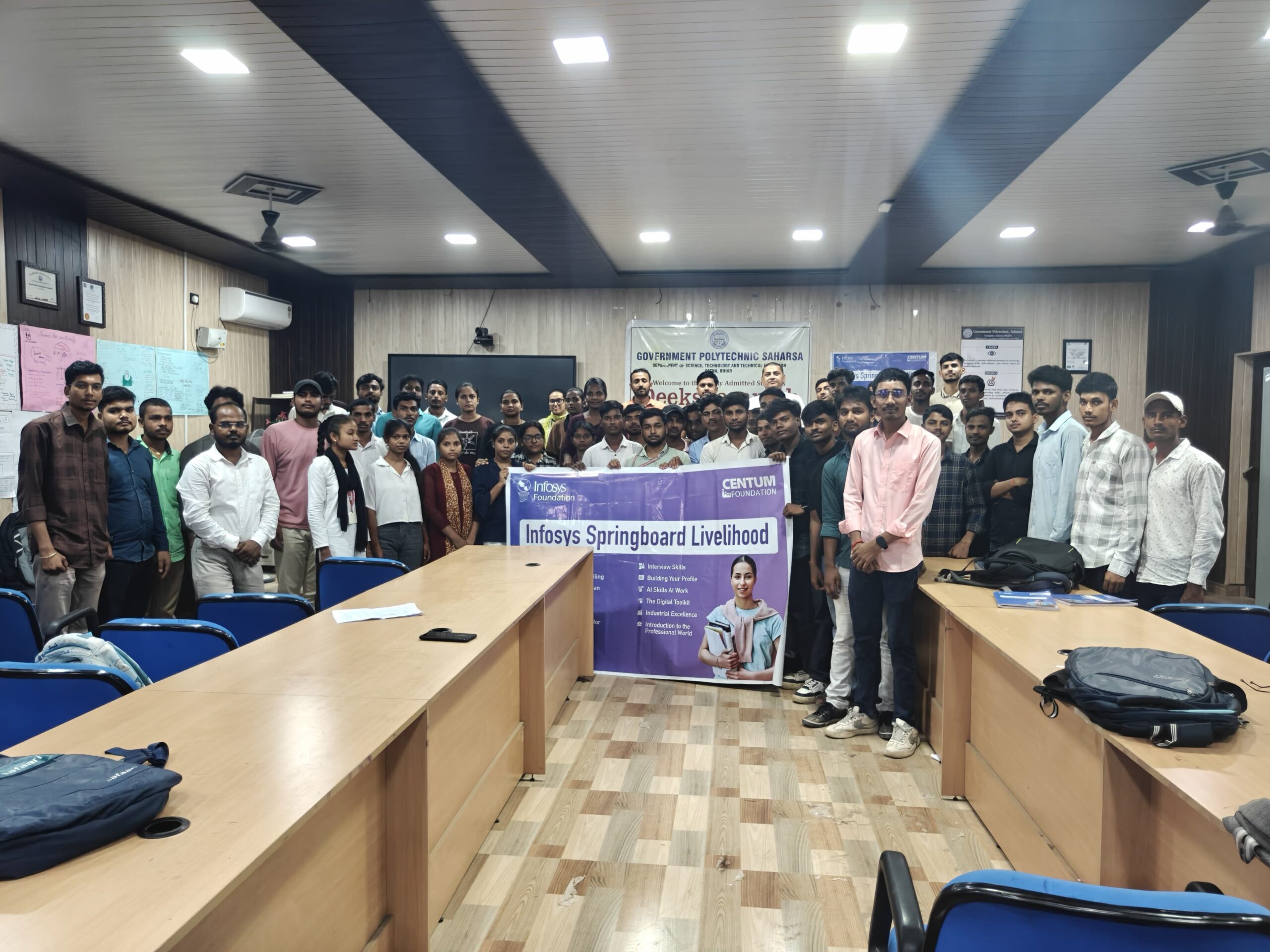 राजकीय पॉलिटेक्निक सहरसा में एम्प्लॉयबिलिटी एन्हांसमेंट प्रोग्राम का समापन, छात्र-छात्राओं को मिले प्रमाण-पत्र