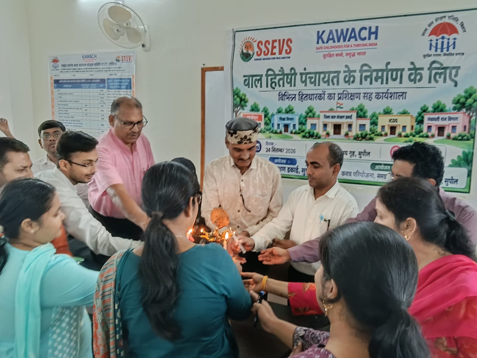 बाल हितैषी पंचायत के निर्माण को लेकर प्रशिक्षण सह कार्यशाला, विभिन्न हितधारकों की भूमिका पर हुई चर्चा