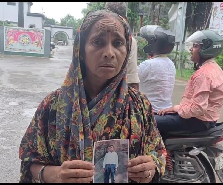 मायागंज अस्पताल के पास से 45 वर्षीय व्यक्ति लापता, बहन ने बरारी थाना में दिया आवेदन