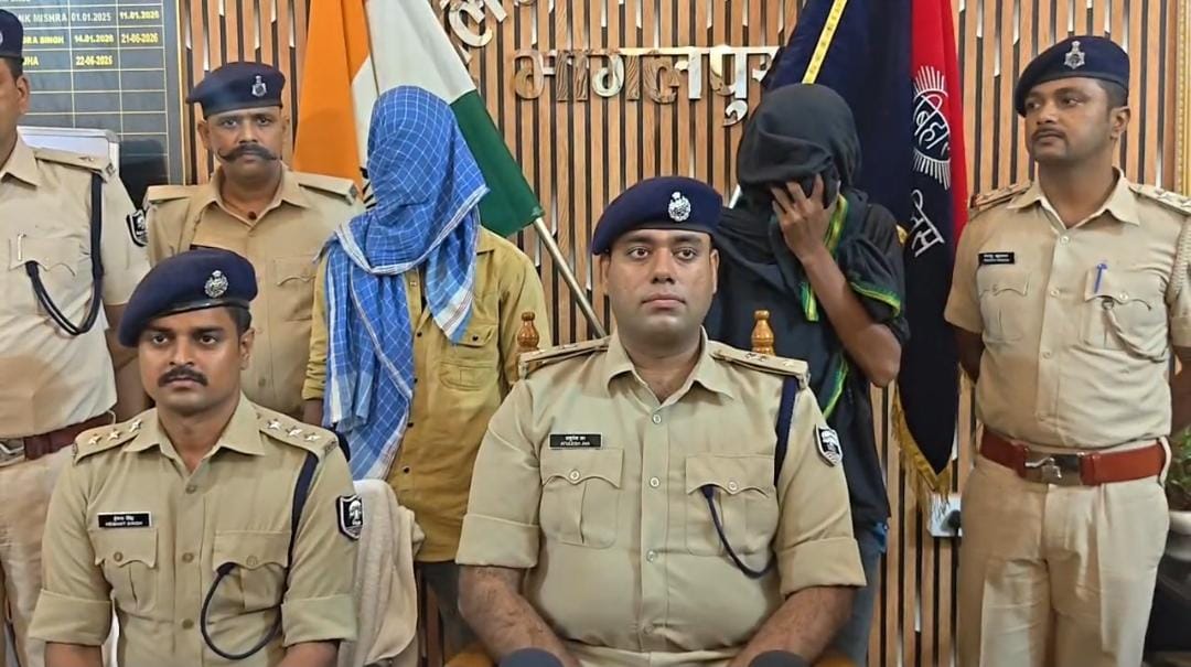 भागलपुर में मिट्टी में दबे मिले शव का पुलिस ने किया खुलासा, पैसों के विवाद में हत्या का आरोप; दो गिरफ्तार