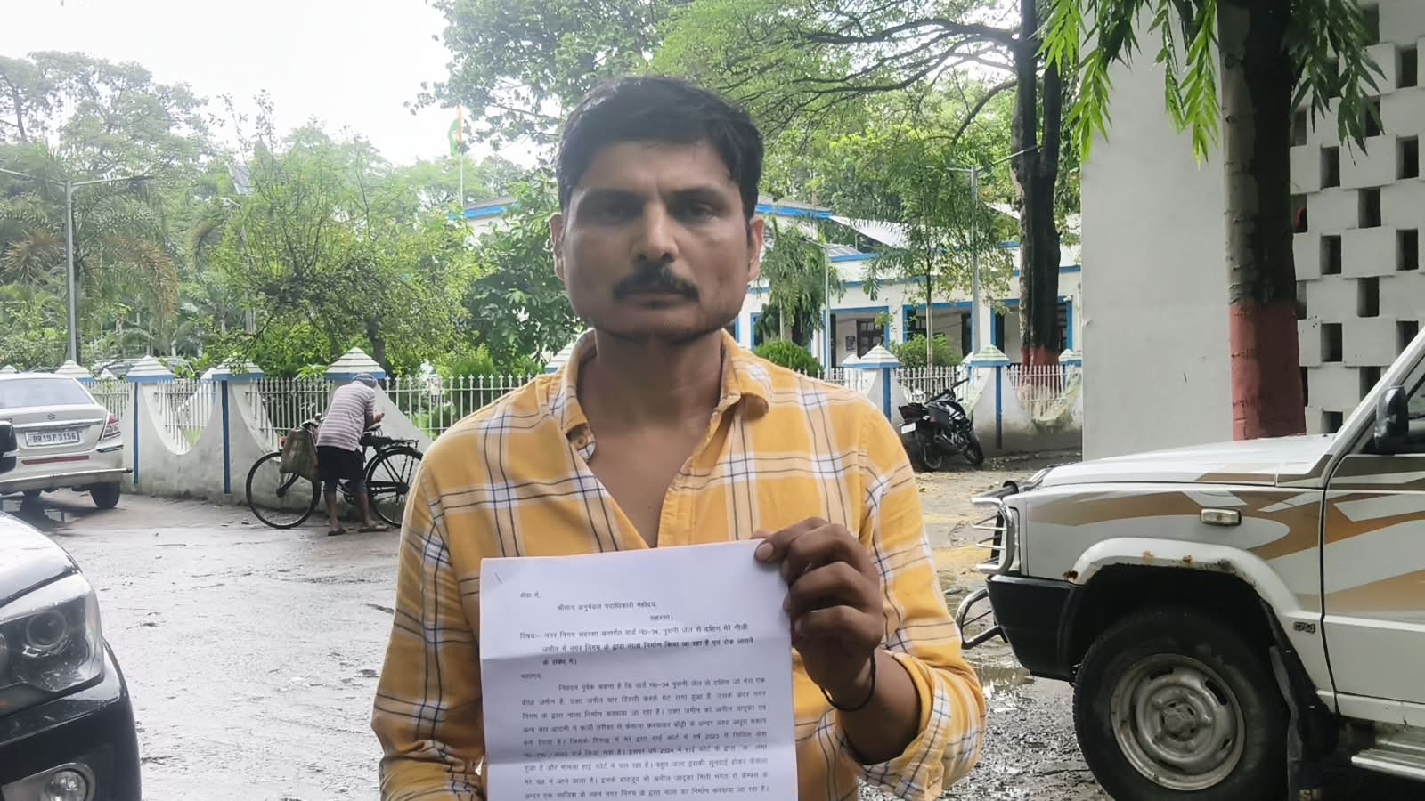 हाईकोर्ट में मामला लंबित, फिर भी निजी जमीन पर नाला निर्माण का आरोप; एसडीओ से रोक लगाने की मांग