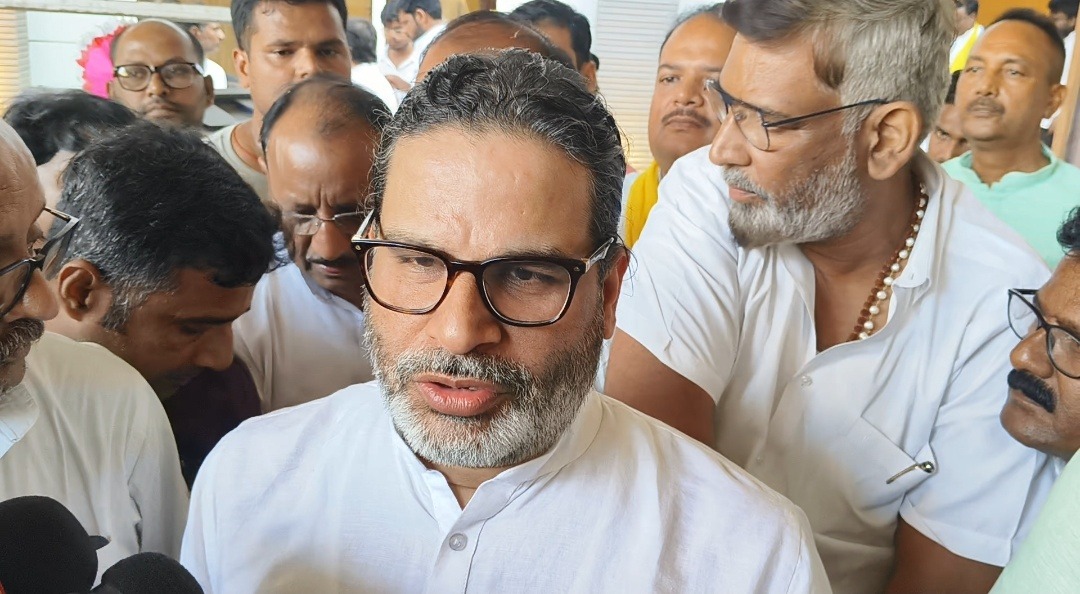 भागलपुर में प्रशांत किशोर ने कोशी स्नातक निर्वाचन क्षेत्र को लेकर की बैठक, 5 अक्टूबर को रजनीश रंजन के नामांकन में शामिल होने का ऐलान