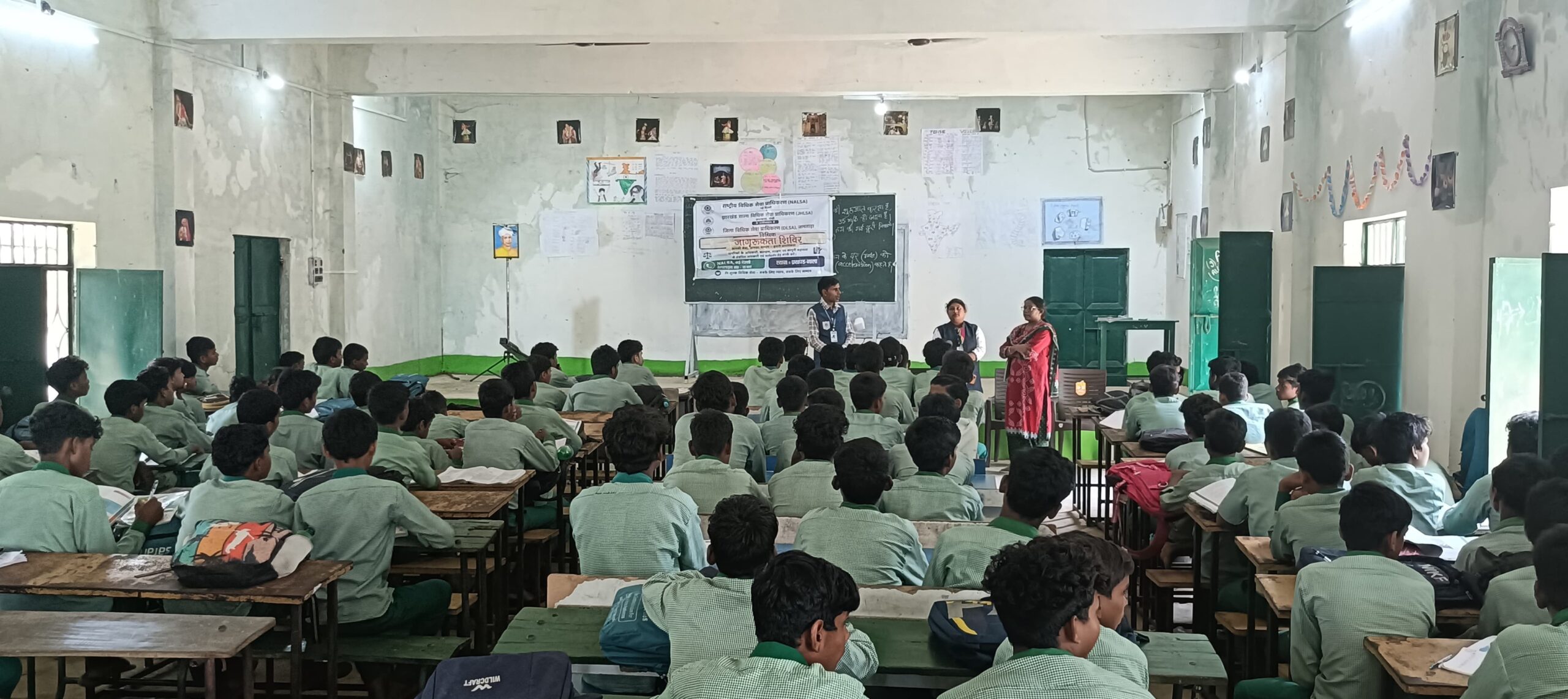नाला के प्लस टू स्कूल में विधिक जागरूकता कार्यक्रम, बाल विवाह, बाल श्रम और पॉक्सो एक्ट की दी गई जानकारी