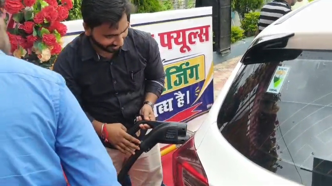 सहरसा में सौर क्रांति की नई शुरुआत, 15 किलोवाट सोलर प्लांट के साथ जिले का पहला ईवी चार्जर शुरू