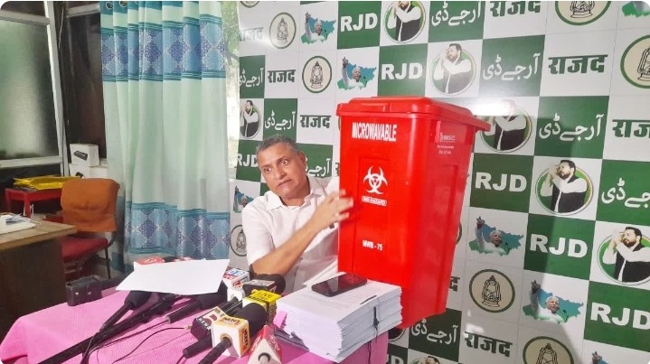 बिहार में डस्टबिन खरीद पर घमासान, सुधाकर सिंह ने लगाए 276 करोड़ से ज्यादा के घोटाले के आरोप