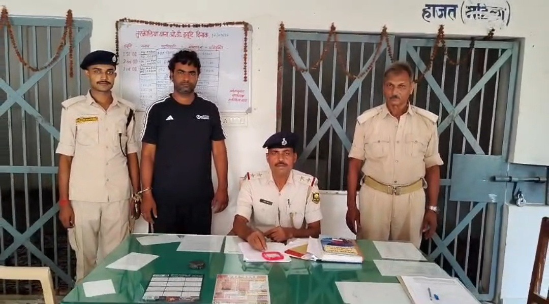 मोतिहारी जहरीली शराब कांड का कथित मास्टरमाइंड गिरफ्तार, बनारस से दबोचा गया संदीप