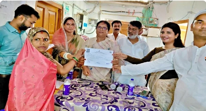 बिहार के 30 हजार भूमिहीन परिवारों को मिलेगा 3-3 डिसमिल वासभूमि, 22 सितंबर से पंचायतों में विशेष शिविर