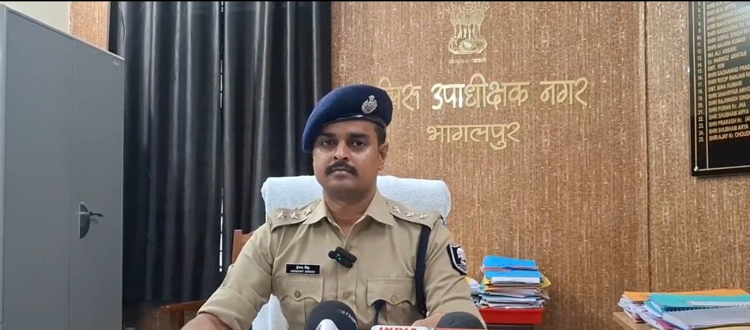 भागलपुर में ब्राउन शुगर के खिलाफ पुलिस की बड़ी कार्रवाई, दो आरोपी गिरफ्तार; 13.65 ग्राम नशीला पदार्थ बरामद