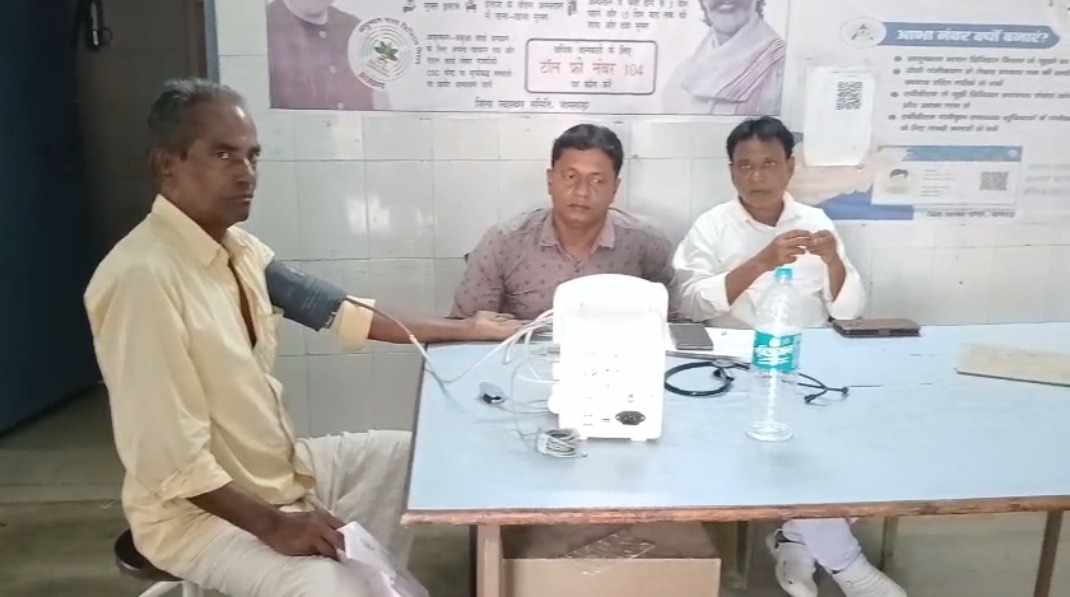नाला CHC में नवजात के इलाज में देरी का आरोप, दो घंटे इंतजार कराने पर परिजनों का हंगामा; प्रभारी बोले- आरोप बेबुनियाद