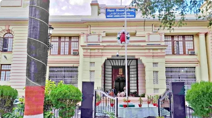 बिहार विधान परिषद की 8 सीटों पर चुनाव का ऐलान, 23 अक्टूबर को मतदान और 27 को आएगा नतीजा