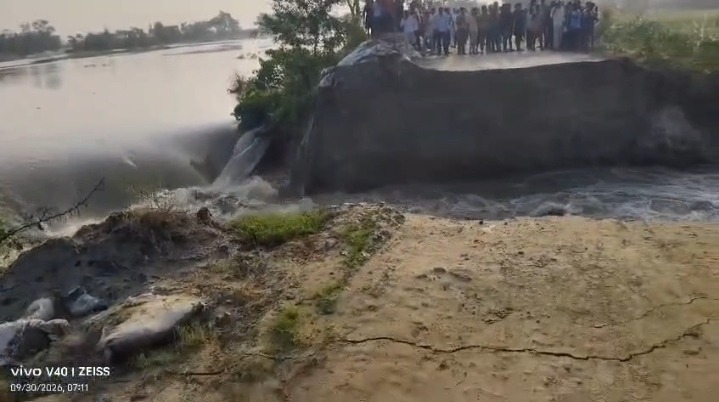 बिहार में बाढ़ का कहर, गोपालगंज में रिंग बांध टूटा तो योगापट्टी में 200 फीट चंपारण तटबंध ध्वस्त