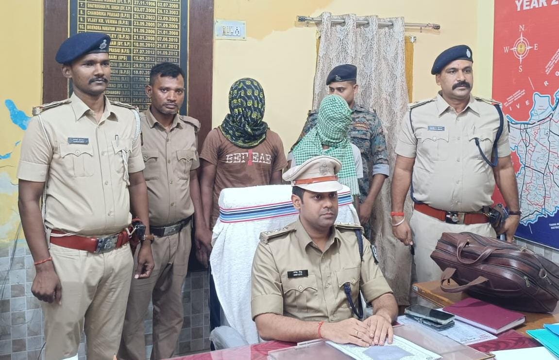 कहलगांव में टिपिन कुमार हत्याकांड का खुलासा, दो मुख्य आरोपी गिरफ्तार; लोहे का टुकड़ा और मोबाइल बरामद