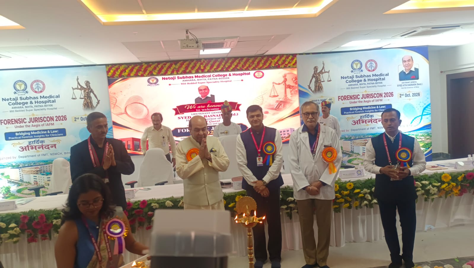बिहटा के NSMCH में ‘फॉरेंसिक ज्यूरिस्कन 2026’ का आयोजन, बिहार के राज्यपाल समेत 60 विशेषज्ञ हुए शामिल