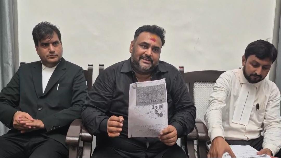 जमीन विवाद में नया मोड़, कुणाल कुमार सिंह ने वायरल वीडियो को बताया फेक; प्रेस वार्ता में रखी अपनी बात