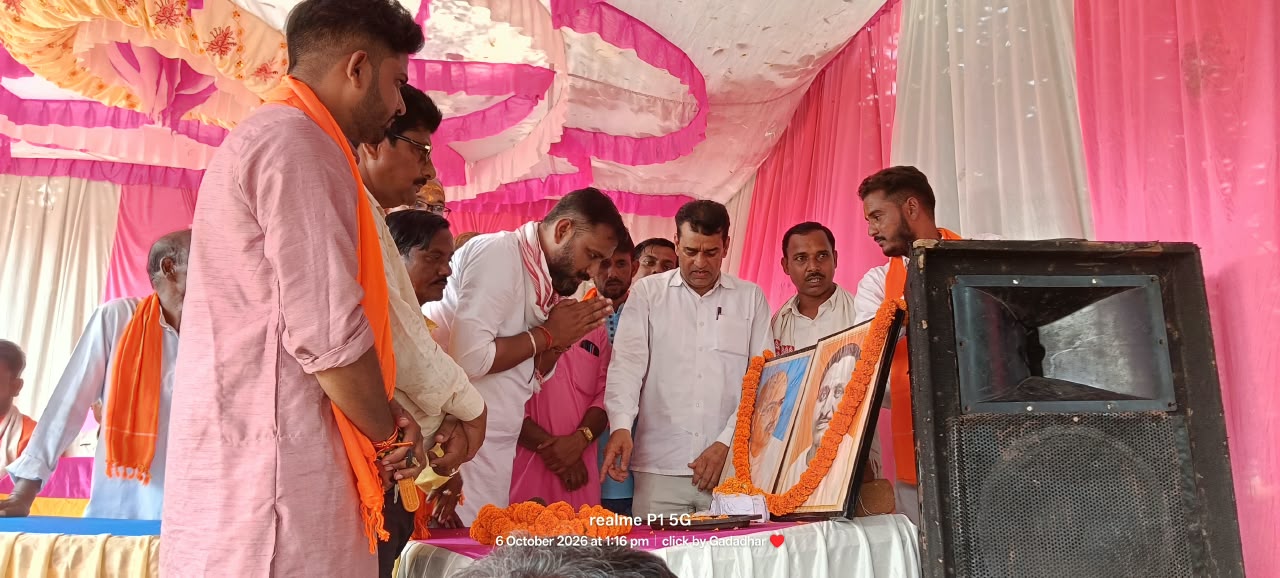 बिंदापाथर में भाजपा आईटी सेल की बैठक, बूथ स्तर तक डिजिटल नेटवर्क मजबूत करने पर जोर