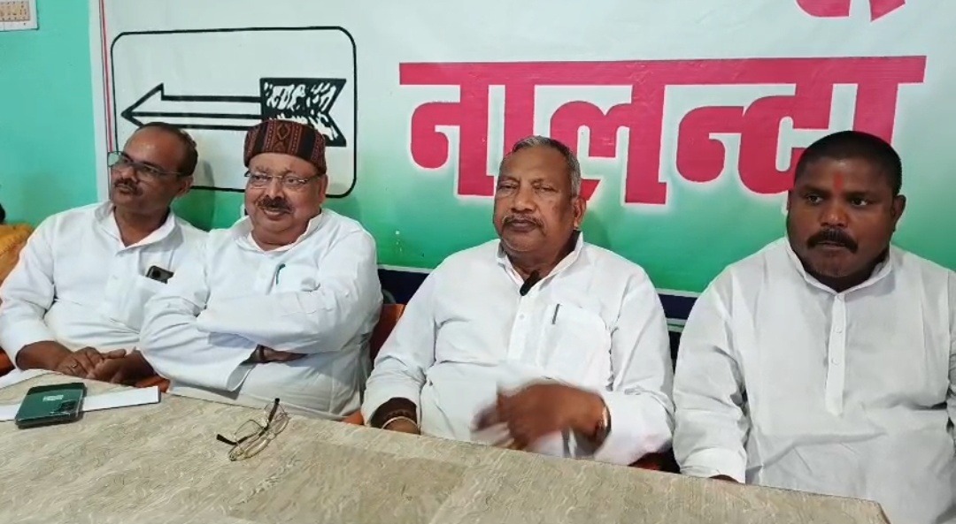 नालंदा में एमएलसी चुनाव को लेकर सियासी सरगर्मी तेज, सांसद कौशलेंद्र ने महागठबंधन पर साधा निशाना
