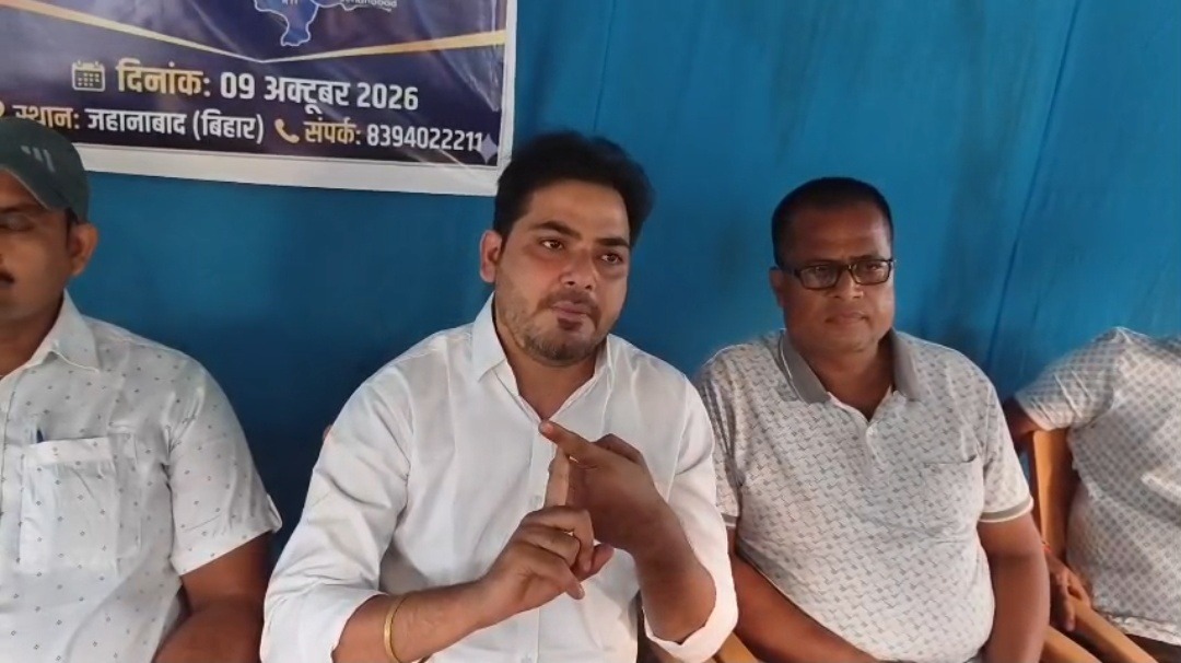 जहानाबाद मंडल कारा में वित्तीय अनियमितता का आरोप, कैंटीन और कैश रजिस्टर की जांच की मांग