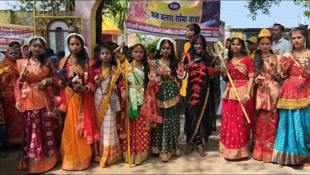 सहरसा में निकली भव्य कलश शोभायात्रा, 121 कुमारी कन्याओं ने लिया हिस्सा