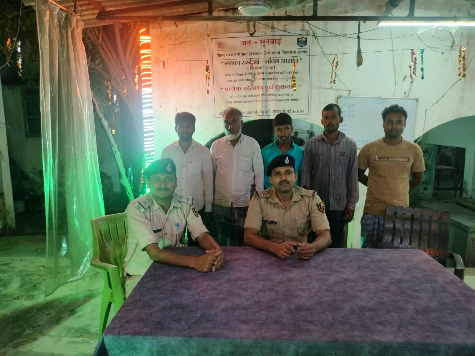 मोतिहारी में कथित बूचड़खाने पर पुलिस की कार्रवाई, पांच लोग गिरफ्तार