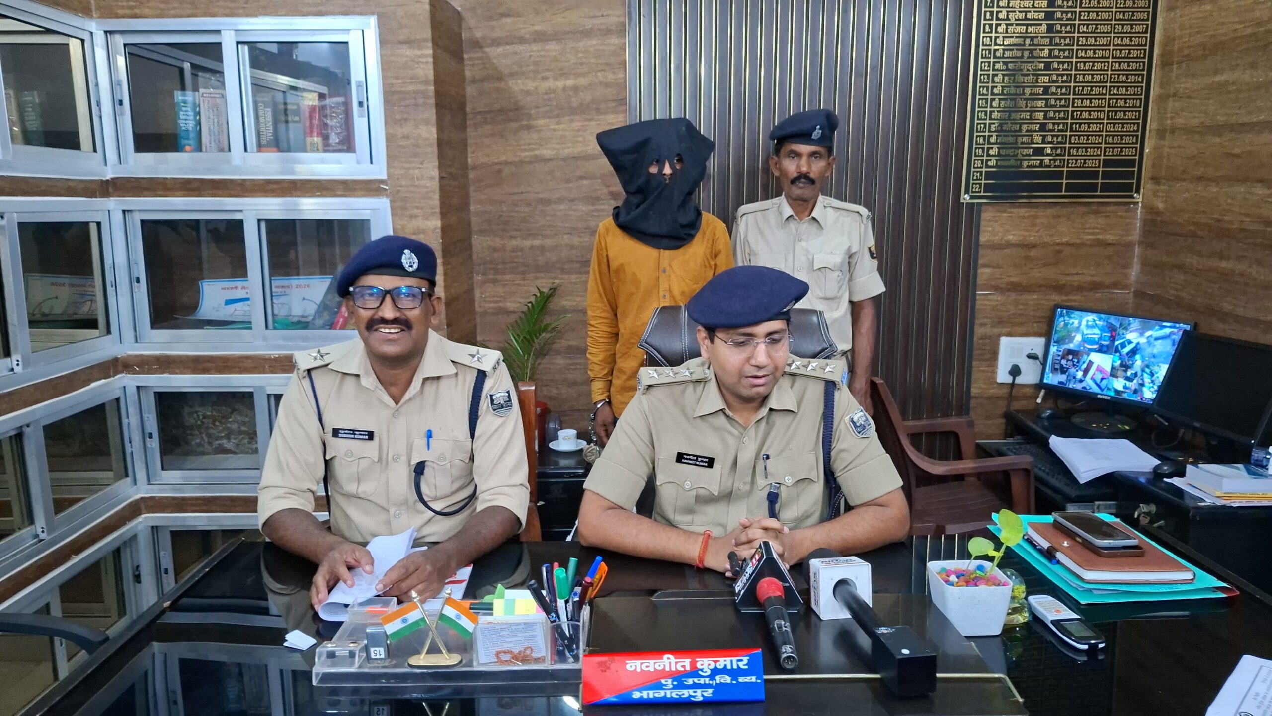 भागलपुर के सबौर में 510.24 ग्राम ब्राउन शुगर के साथ युवक गिरफ्तार, पुलिस ने मोबाइल भी किया जब्त