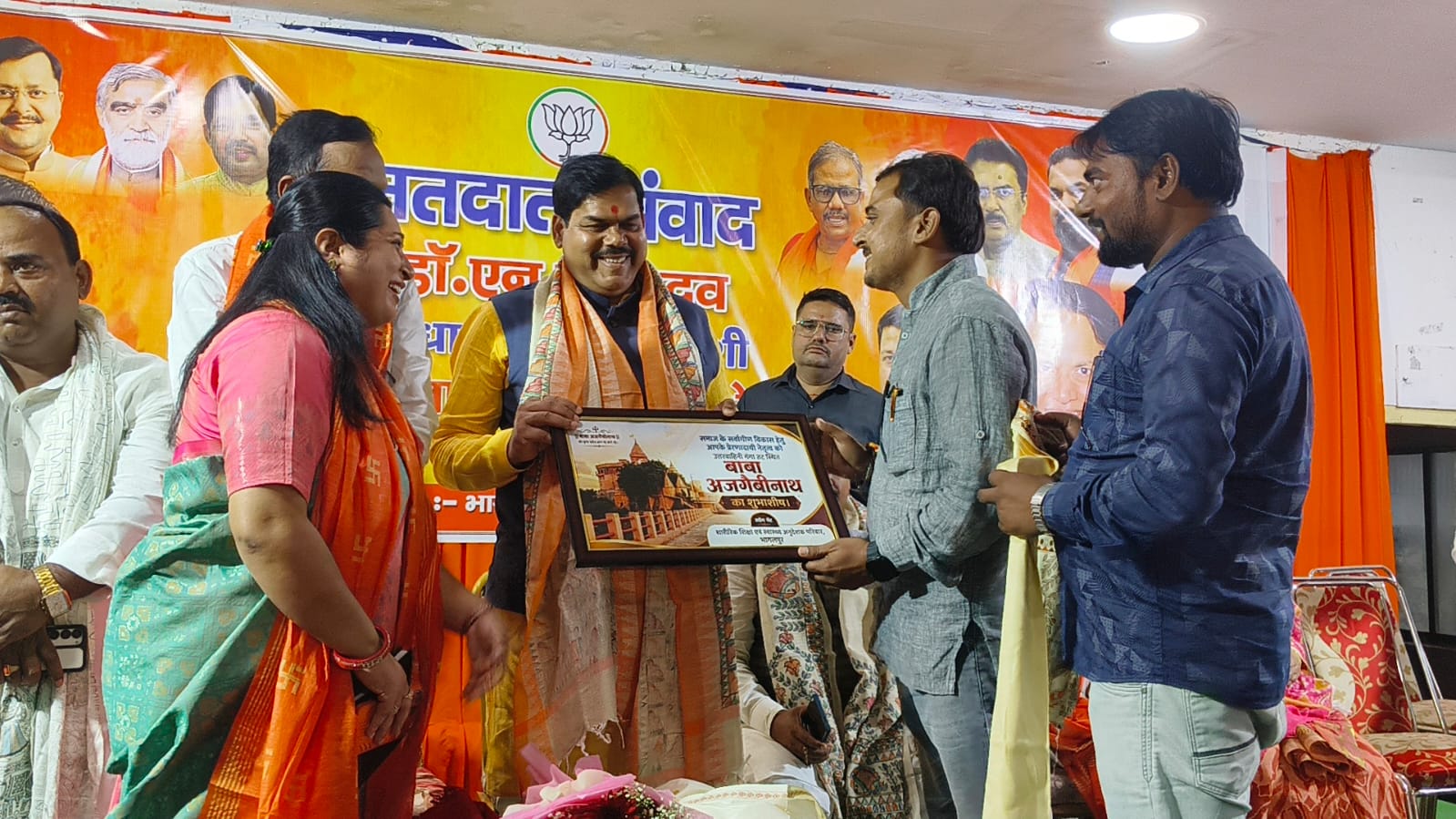 भागलपुर में शिक्षा मंत्री मिथिलेश तिवारी का अनुदेशकों को आश्वासन, पूर्णकालिक सेवा की मांग पर जल्द तैयार होगी SOP